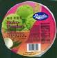 Magnolia Buko Pandan Ice Cream - quart (946)  