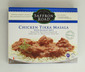 Saffron Road Chicken Tikka Masala With Basmati Rice - 11oz (312g)  