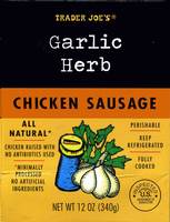 Garlic Herb Chicken Sausage - 12 OZ (340g)