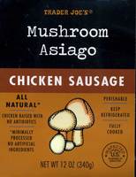 Mushroom Asiago Chicken Sausage - 12 OZ (340g)