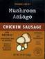 Mushroom Asiago Chicken Sausage - 12 OZ (340g)
