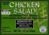 Chicken Salad (Chicken Breast Meat, Vegetables, Crispy Noodles on Lettuce with Sesame Dressing) - 12 oz (340g)
