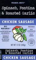 Spinach, Fontina & Roasted Garlic Chicken Sausage - 12 OZ (340g)