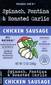 Spinach, Fontina & Roasted Garlic Chicken Sausage - 12 OZ (340g)