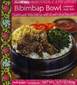 Bibimbap Bowl With Beef, Vegetables and a Spicy Chili Sauce - 10.7oz (305g)