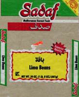 Sadaf - Lima Beans - 24oz (1lb.8oz) (681g)